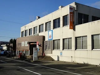 丸岡郵便局まで550m