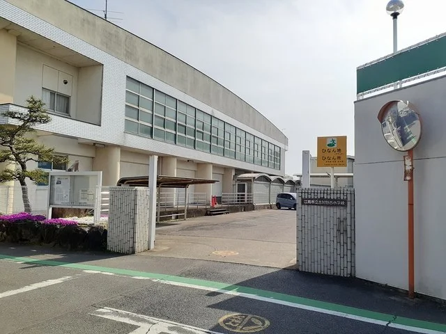 江南市立　古知野西小学校まで1800m
