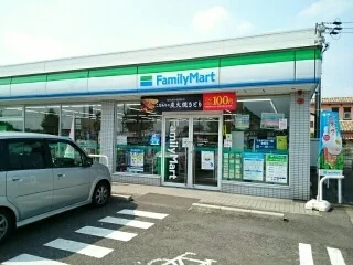 ファミリーマート　木曽川役場前まで440m