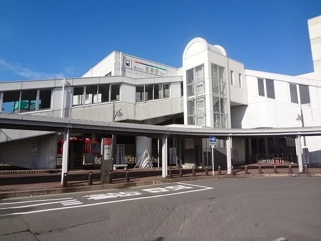 名鉄犬山線　西春駅まで2600m