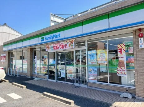 ファミリーマートまで400m