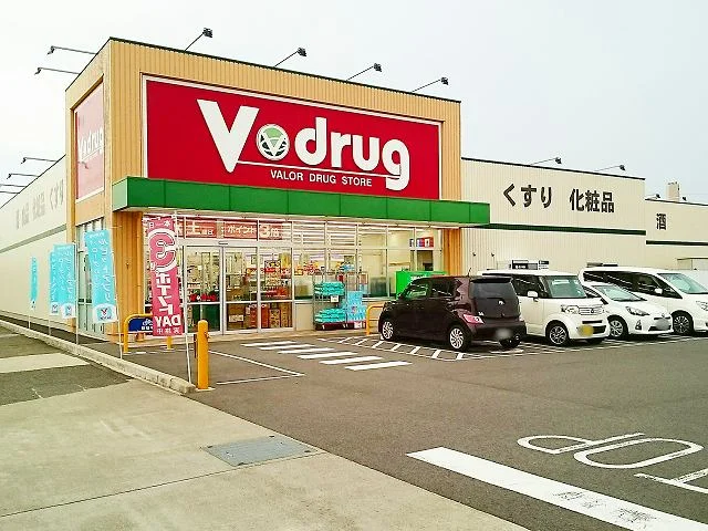 V・drug　奥町店まで400m