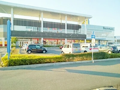 テラスウォーク一宮店まで400m