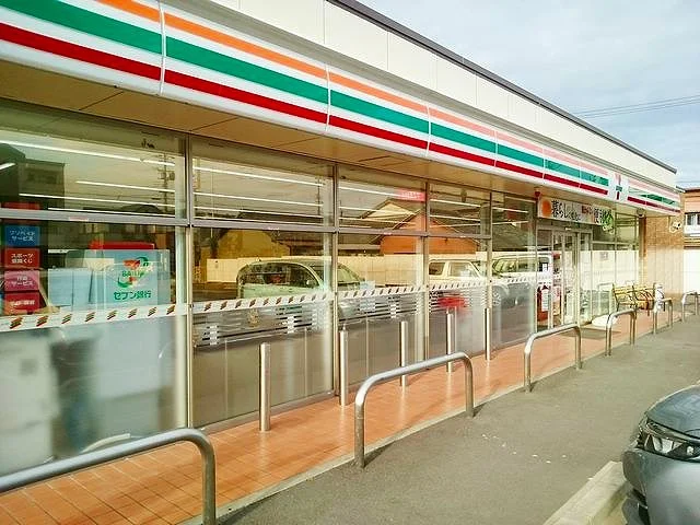セブンイレブン　浜町４丁目店まで700m