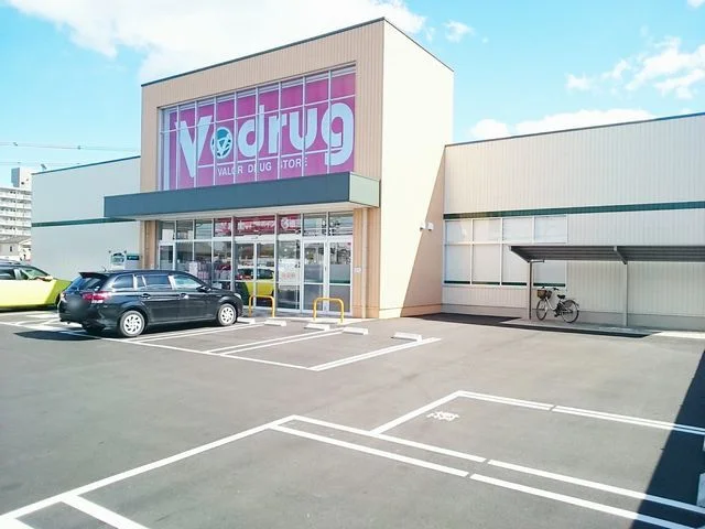V・drug　一宮北店まで650m