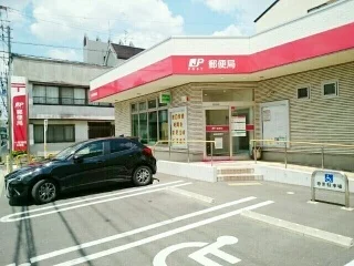 一宮別明郵便局まで350m