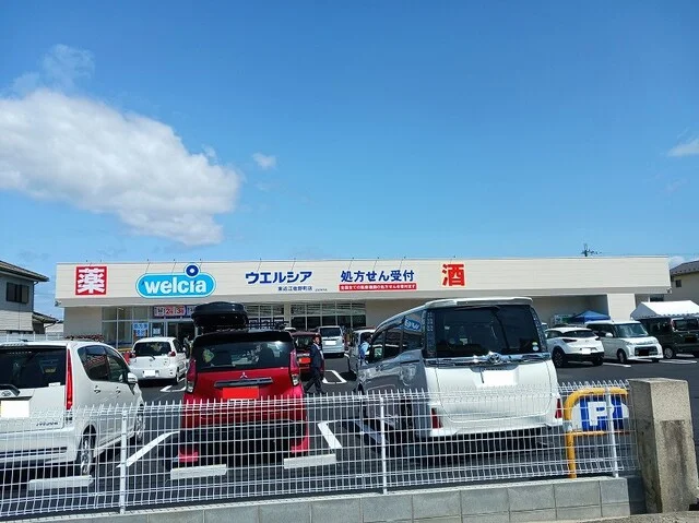 ウエルシア佐野町店様まで300m