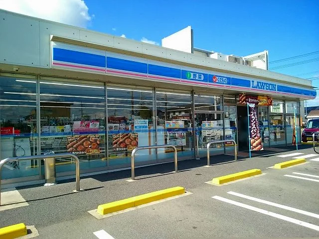 ローソン　三条南店まで230m