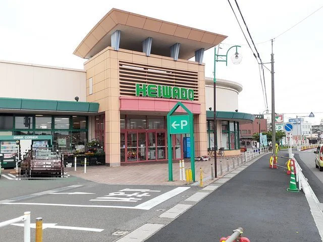 平和堂  尾西店まで1000m