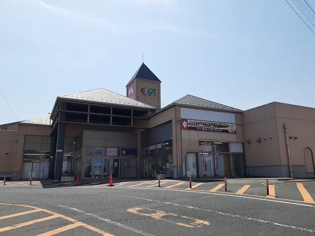 アプトまで400m