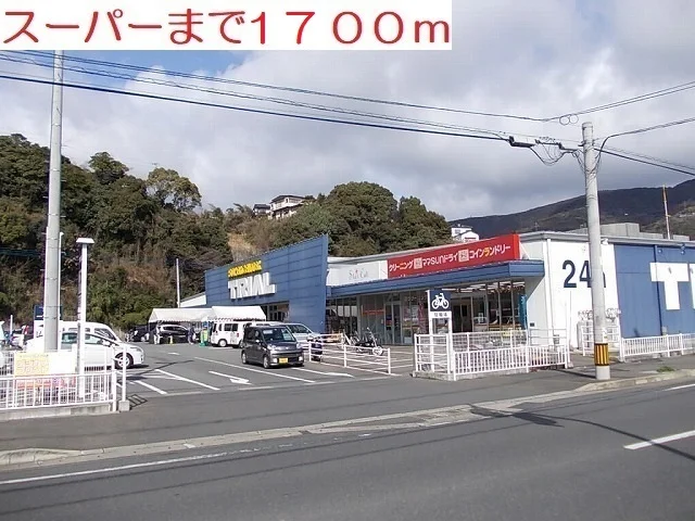 トライアルまで1700m
