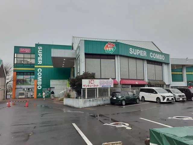 Hlヒロセスーパー諫早店まで1682m
