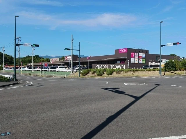 イオンタウン諫早西部台まで2971m