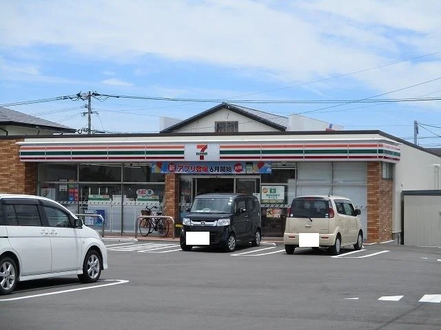 セブンイレブン恒久南３丁目店まで350m