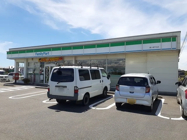 ファミリーマート龍ヶ崎平台店まで460m