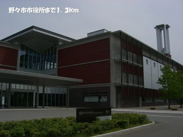 野々市市役所まで1300m