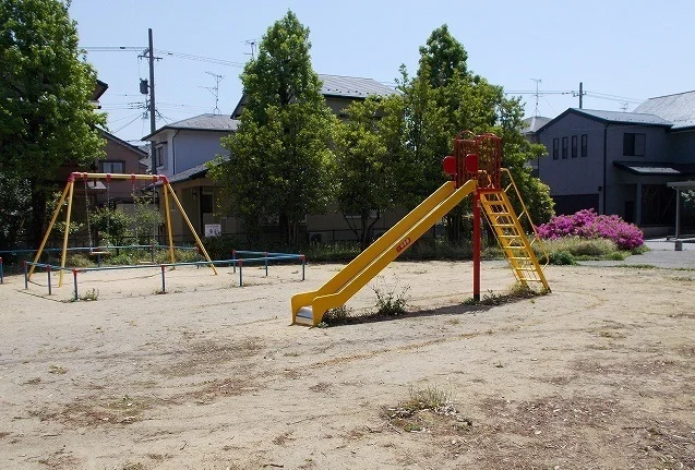 大額第４公園まで50m