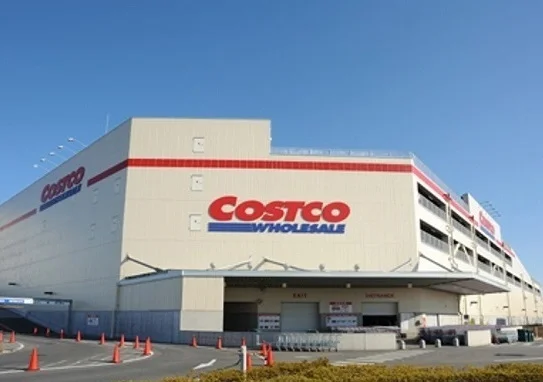 コストコ野々市倉庫店まで4100m