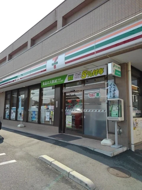 セブンイレブン福生牛浜駅南口店まで350m