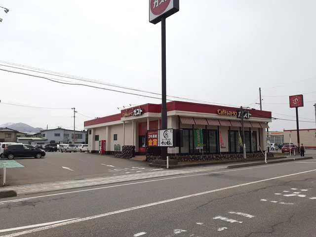 ガスト　鶴岡店まで700m