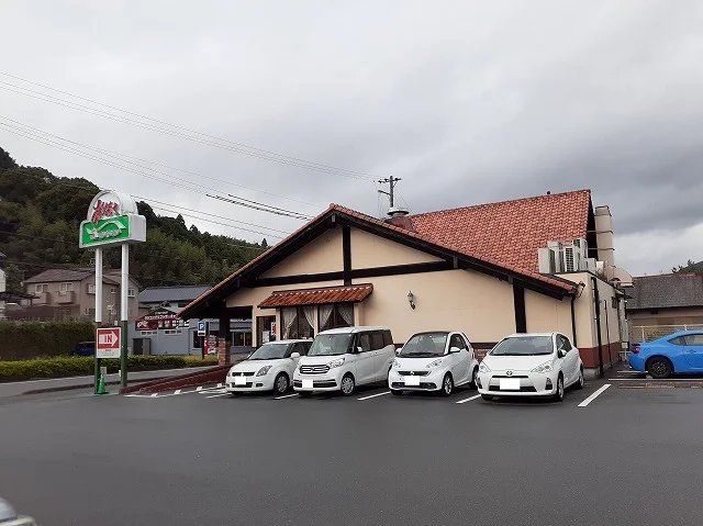 さわやか 細江本店まで2500m
