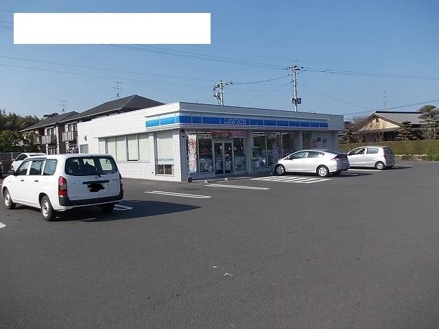 ローソンまで1000m
