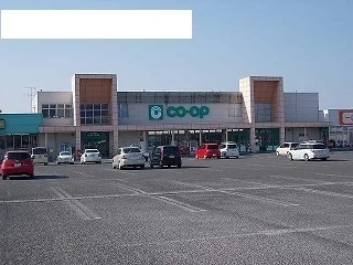 コープまで1000m
