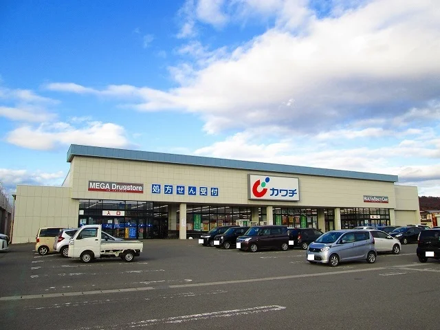 カワチ長井店まで1000m