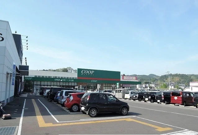 ＣＯＯＰ利府店まで750m