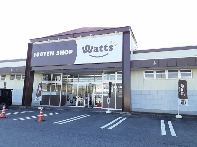 100円ショップワッツまで860m