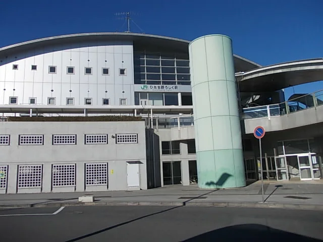 ひたち野うしく駅まで750m