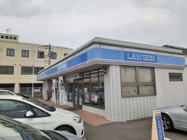 ローソン前橋高井店まで110m