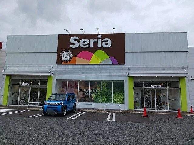 Seria 敦賀店まで430m