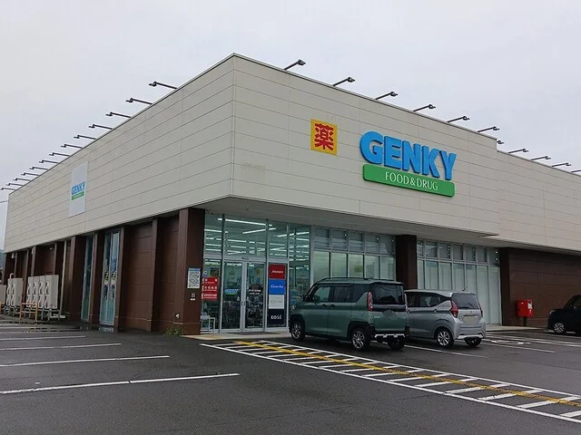 ゲンキー　王子保店まで381m