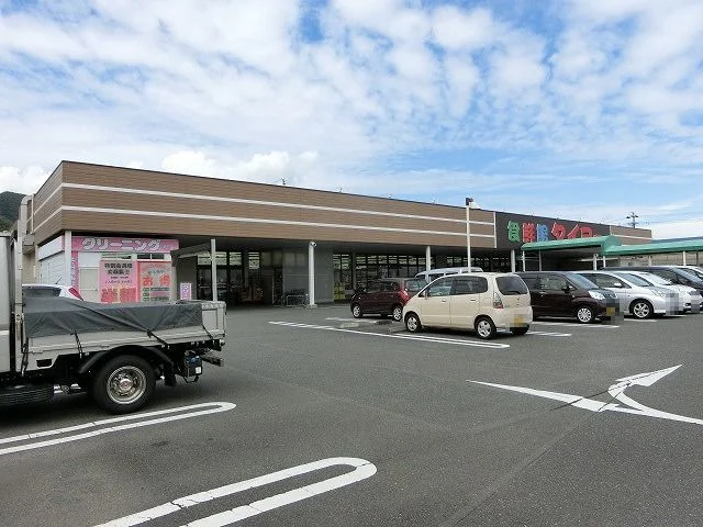 食鮮館タイヨーまで450m