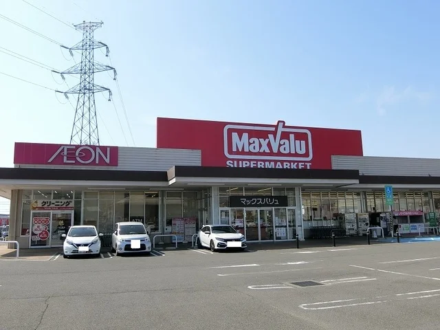 マックスバリュー垂井店まで650m