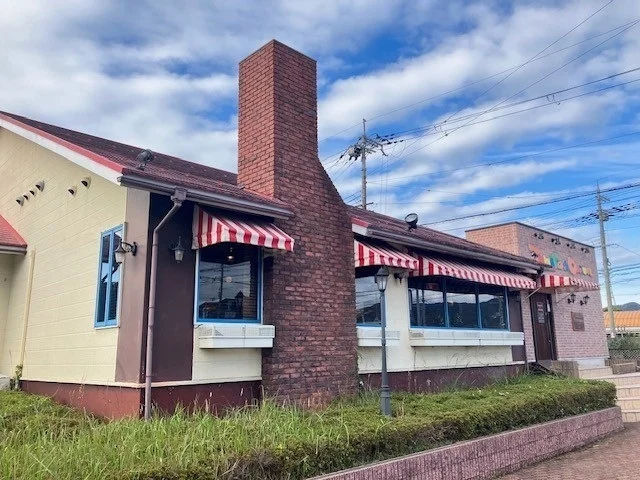 トマト＆オニオン小浜店まで1400m