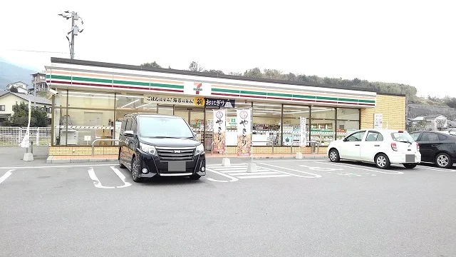 セブンイレブンまで150m