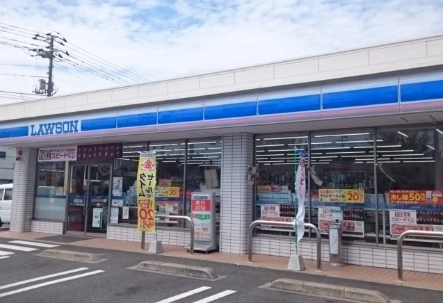 ローソンまで750m