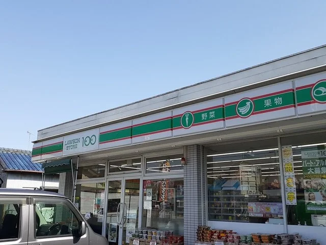 ローソンストア100　篠木店まで576m