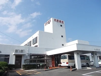 大野病院様まで2800m