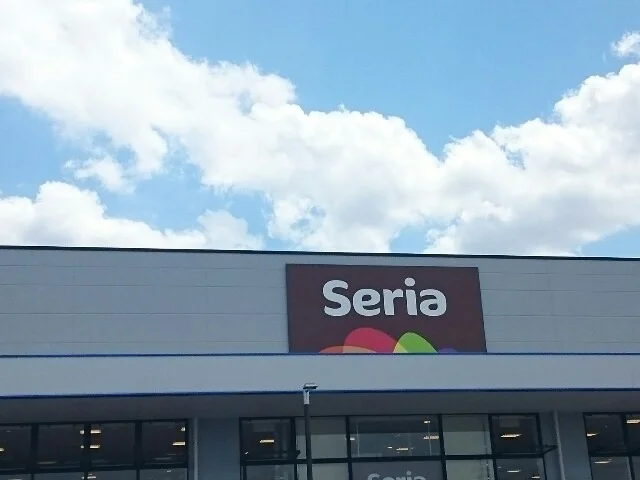 Seria フレスポ春日井店まで350m