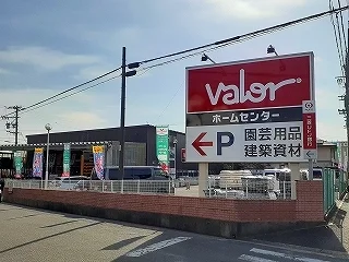 ホームセンターバロー高蔵寺店まで2400m