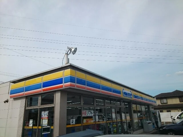 ミニストップ 春日井大手町店まで200m