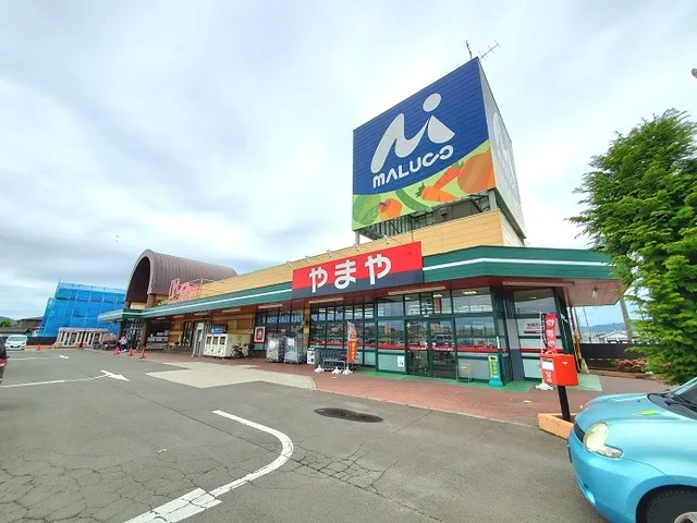 イトーチェーン槻木マルコ店まで170m