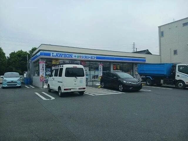 ローソンスリーエフまで350m