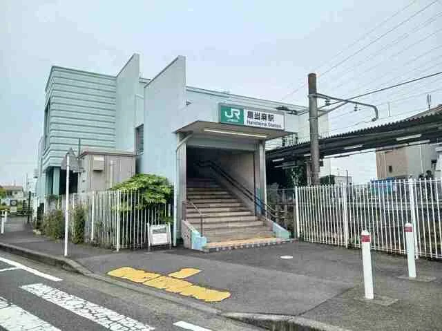 原当麻駅まで450m