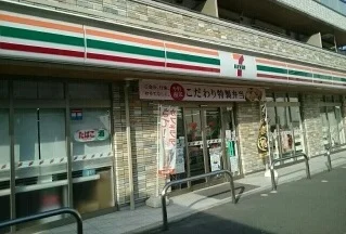 セブンイレブン南橋本２丁目店まで150m