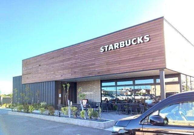 スターバックスコーヒーまで1500m