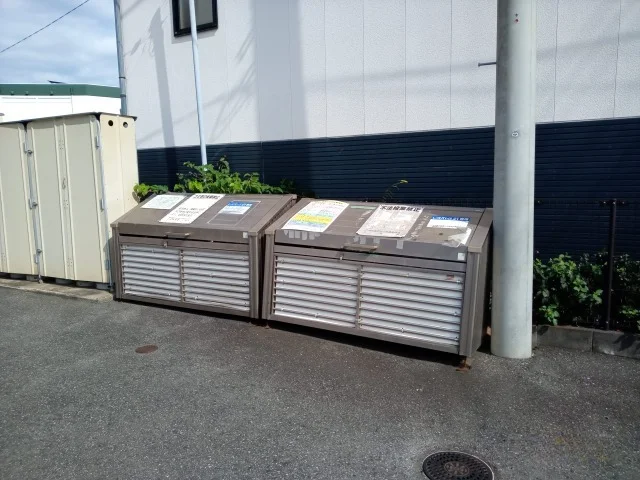 ゴミ置場